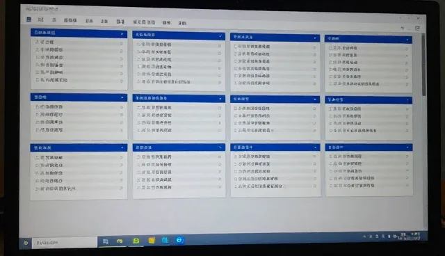 运维服务技术评估的适用条件与选择依据