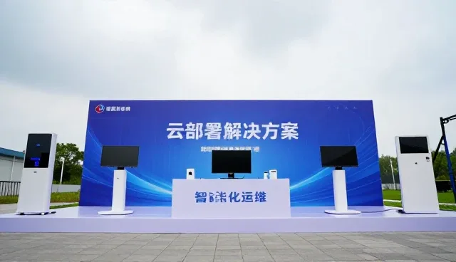 软件研发如何驱动企业业务流程革新